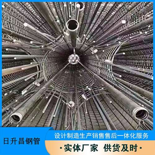 华安法兰式声测管规格