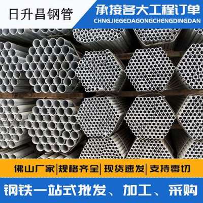 华安声测管桩基现场检测技术规定