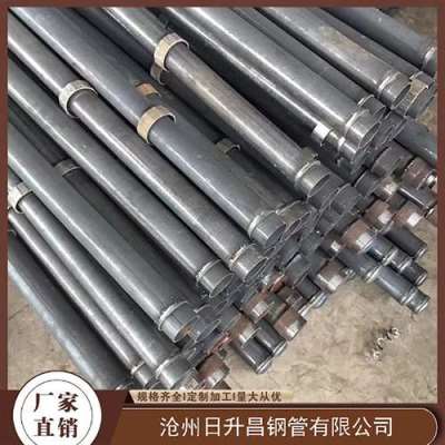 华安最薄的声测管壁厚可以到什么程度
