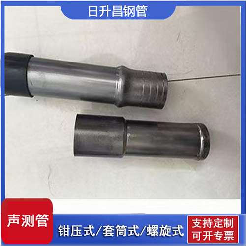 华安声测管检测前准备工作有哪些