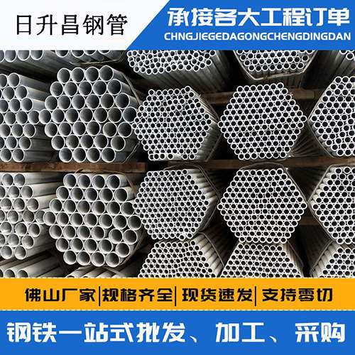 华安声测管的性能检测试验