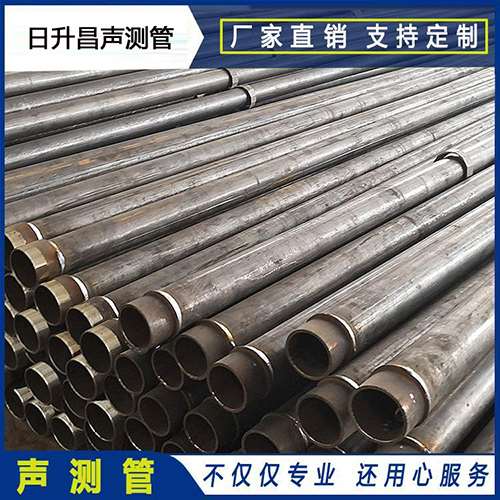 华安声测管外观质量有哪些要求？